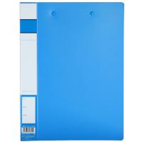 齐心（Comix）A605 A4文件夹/资料夹/双强力夹 单个 蓝色