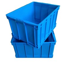 君别 家用储物收纳箱 525*400*220 蓝色