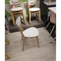 宜家（IKEA）诺米拉 靠背椅 白色