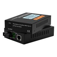 netLINK HTB-GS-03/20AB（电信级）企业办公有线路由器 外置电源 千兆单模单纤 黑色 一对（2个）