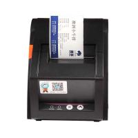 佳博（Gprinter）GP-3120TU 热敏标签打印机 单台 黑色