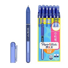 缤乐美（PaperMate）2048182 0.5mm意趣中性笔P3 12支/盒 单盒 蓝色