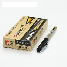 晨光（M&G）AGP11702 0.7mm品尚中性笔 12支装 黑色
