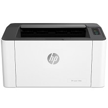 惠普（HP）Laser 108a A4幅面黑白激光打印机 USB连接打印 20页/分钟 手动双面打印 适用耗材：HP 110A 一年保修