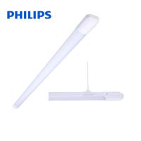 飞利浦（philips）BN-012-16 LED一体化支架灯 双管 1.2米16w1600lm