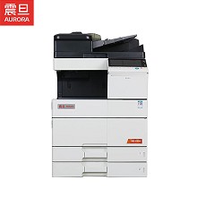 震旦（AURORA）AD455e 多功能数码复合机 含双面同步扫描输稿器+双层纸盒+原装工作台 白色 一年质保