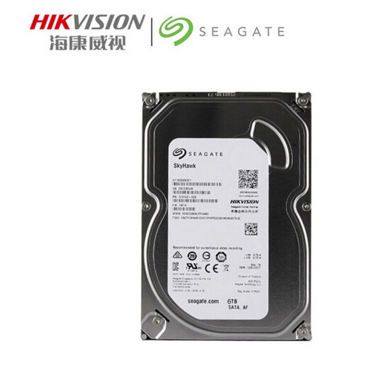 海康威视(hikvisioin)st6000vx001 6t监控硬盘