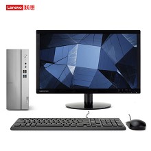 联想（Lenovo）天逸510S 台式电脑 G3900 4G 1T 集显 win10 +19.5英寸显示器  WiFi 蓝牙