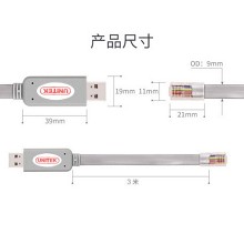 优越者（UNITEK）Y-SP02001 交换机路由器调试配置线 转换线 USB转RJ45