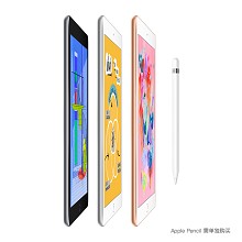 Apple iPad MR7K2CH/A 9.7英寸平板电脑 128G WLAN版 银色及Pencil套装