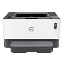 惠普（HP）Laser NS 1020c A4智能闪充激光打印机 USB连接打印 20页/分钟 不支持自动双面打印 适用耗材：W1108AD/W1109A 一年保修