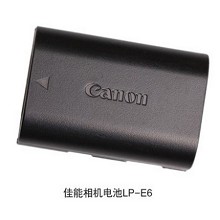 佳能（Canon）LP-E6 相机电池 适用机型：EOS 5DII/5DIII/6D