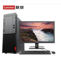 联想（Lenovo）启天M520-B002 台式电脑 A6-8570 4G 1T 集显 无光驱 win10 21.5英寸显示器 质保一年