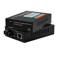 netLINK   HTB-GS-03  光电转换器电信级外置电源 千兆单模双纤 一对价（2个）