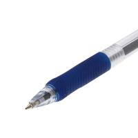 晨光（M&G）BP8106 圆珠笔 0.7mm蓝色经典按动子弹头原子笔 12支/盒 单盒 蓝色
