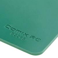 齐心（COMIX）B2265 印章垫 软橡胶长方形180mmX4mm 单块 绿色