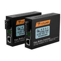 netLINK HTB-GM-03/20AB 电信级 千兆多模单纤光纤收发器 一对装