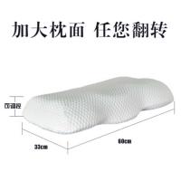 和正（Hezheng）HZ-PW-2 按摩枕 多功能记忆棉护颈可调 加热款 邮政LOGO定制500个起(水洗标定制单色 工期20天) 单个 白色