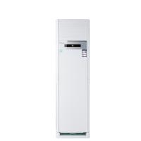 海信（Hisense）KFR-50LW/03F-N2(2N10) 立柜式空调 2P 二级定速 冷暖型