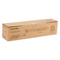 东芝（TOSHIBA）T-5018C-M 黑色碳粉 打印量12000页 适用于e-STUDIO2518A/3018A/3518A/4518A/5018A 15天质保