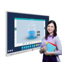 海信（Hisense）LED86W60U 86英寸商用显示教育触控一体机 电子白板