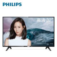 飞利浦（Philips）32HHF5973/T3 32英寸液晶电视 支持有线连接 1360X768分辨率 LED显示屏 二级能效 一年保修 黑色