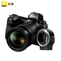 尼康（Nikon）Z6 微单套机 含24-70mm f/4 微单镜头+FTZ转接口+64G卡+相机包