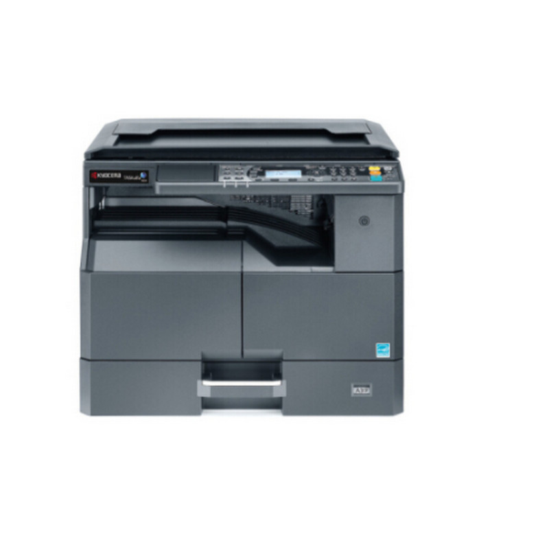 京瓷(kyocera)taskalfa 2011 a3黑白多功能数码复合机 20页/分 标配