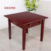 智汇 HY0603-067 家用实木餐桌 麻将桌 桌面尺寸88*88*75cm 绿色