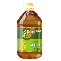 福临门 4L 纯香菜籽油4L/桶 邮政订制起订量200桶 单桶
