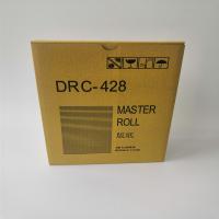得宝（TEMPO）DRC428 版纸 266MM 适用于DRC-M420 DRM420