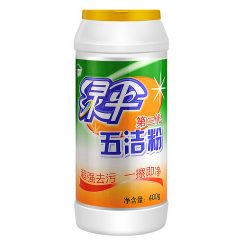 绿伞 第三代去污五洁粉400g 单瓶装