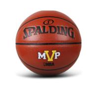 斯伯丁（Spalding）76-026Y 篮球 219 PU材质
