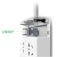 得力（deli）18282-03 USB智能插座 3USB接口+4孔 全长3米 白色