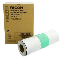 理光（Ricoh）500型 122m/卷*2卷 A3版纸 适用于DD5450C