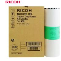 理光（Ricoh）500型 122m/卷*2卷 A3版纸 适用于DD5450C