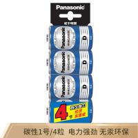 松下（Panasonic）R20NU/4SC 碳性1号大号D型干电池 适用于热水器煤气燃气灶手电筒 4节装