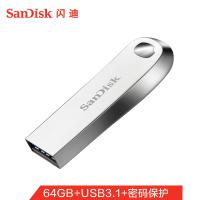 闪迪（SanDisk）CZ74 U盘 64G USB3.1接口 单个