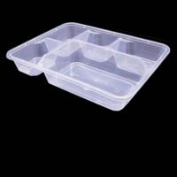桂芬 GF10 五格透明环保注塑餐盒 150套/箱