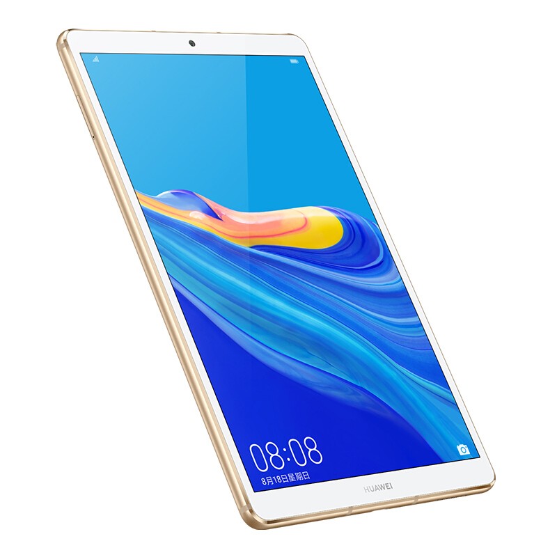华为(huawei)m6 8.4英寸平板电脑 4g/128g wifi版 香槟金