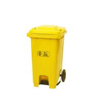 阿贝 垃圾桶 污物桶 中间脚踏带轮带盖 100L 48.2*56.5*85cm 黄色
