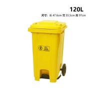 阿贝 垃圾桶 污物桶 中间脚踏带轮带盖 120L 47.6*55.5*97cm 黄色