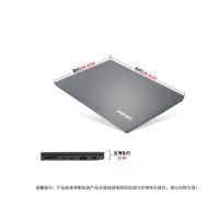 联想（Lenovo）昭阳E43-80 14英寸笔记本电脑I3-8130U/4G/500G/无光驱/2G独显/Win10/高清屏 单台