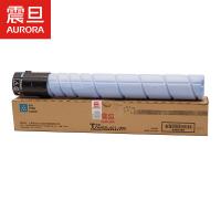 震旦（AURORA）ADT-455C 青色碳粉盒 26000打印量页 适用机型：AD455/ADC455 单支装