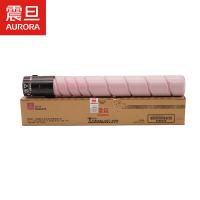 震旦（AURORA）ADT-455M 品红色碳粉盒 26000打印量页 适用机型：AD455/ADC455 单支装