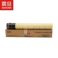震旦（AURORA）ADT-455Y 黄色碳粉盒 26000打印量页 适用机型：AD455/ADC455 单支装