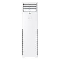 海尔（Haier）KFR-50LW/02XDA72 立柜式空调 冷暖 2匹 二级能效 一年质保 白色