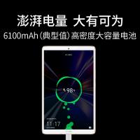 华为（HUAWEI）M6 8.4英寸平板电脑 4G/128G WiFi版 香槟金