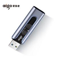 爱国者（aigo）U335 U盘 16G USB3.0 蓝色 单个装