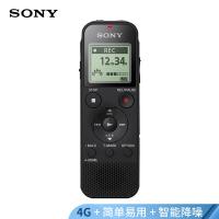 索尼（SONY）PX470 录音笔 4G 颜色备注